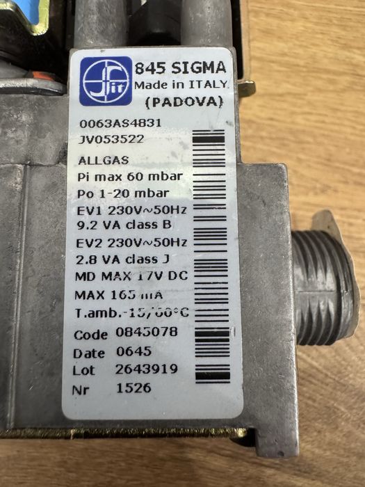 Газовий клапан  Vaillant ,Hermann,Immergas,Beretta,Sime 845 Sigma