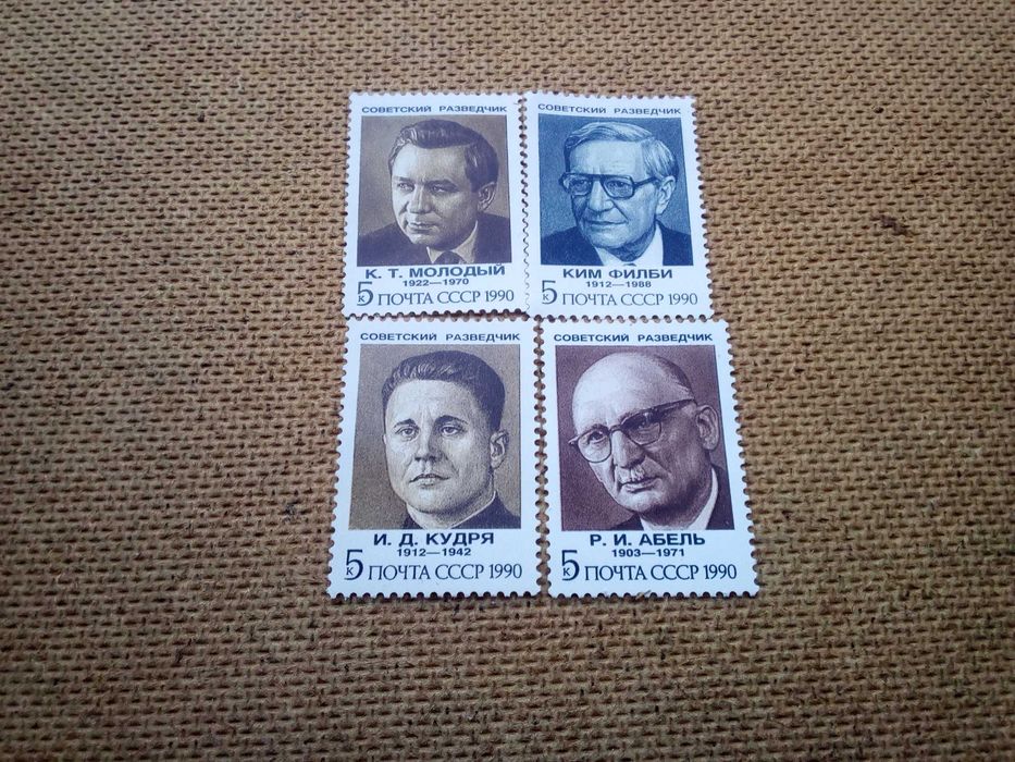 Радянські розвідники . ЦІНА ЗА ВСЕ .