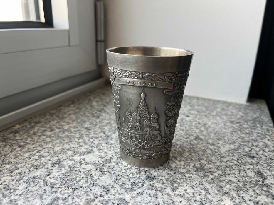 Copo metal Jogos Olímpicos Moscovo 1988