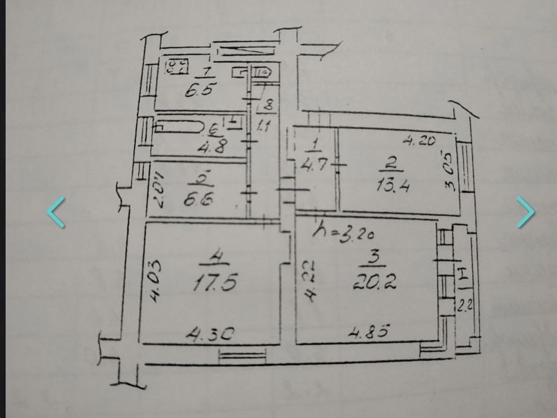 Продам часть здания возле парка Шевченко пол коммерцию
