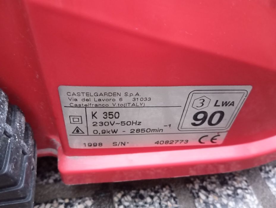 Máquina de cortar relva elétricas novas