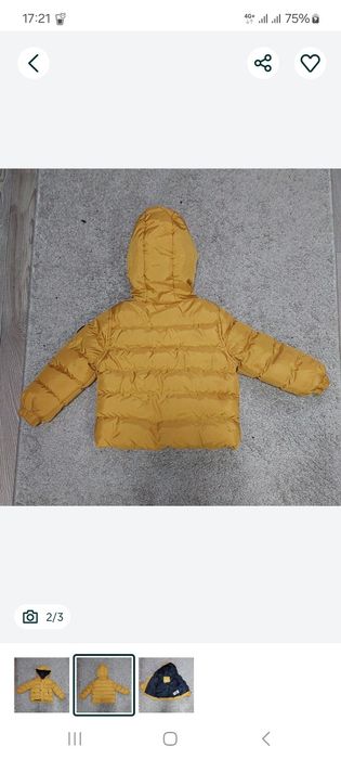 Продам дитячу курточку