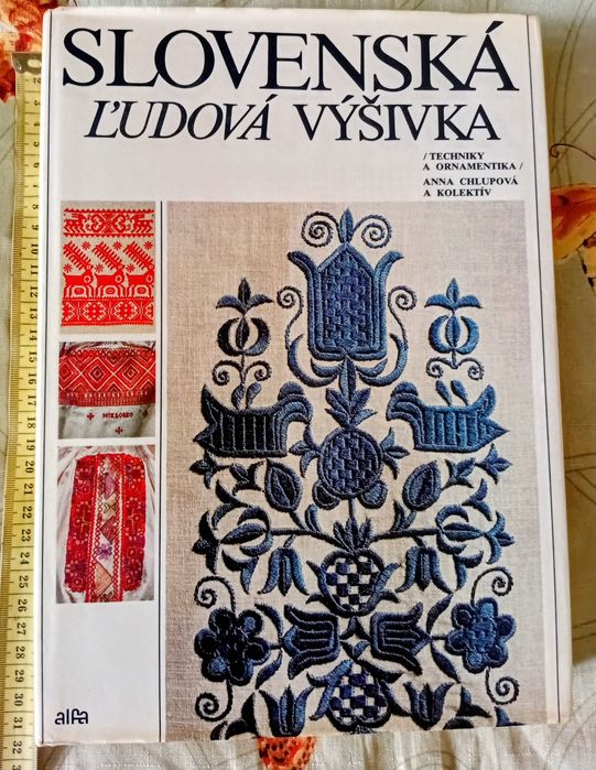 Книга Словатская вышивка