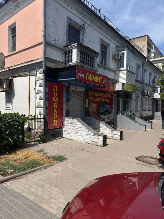 Оренда центр Павлоград