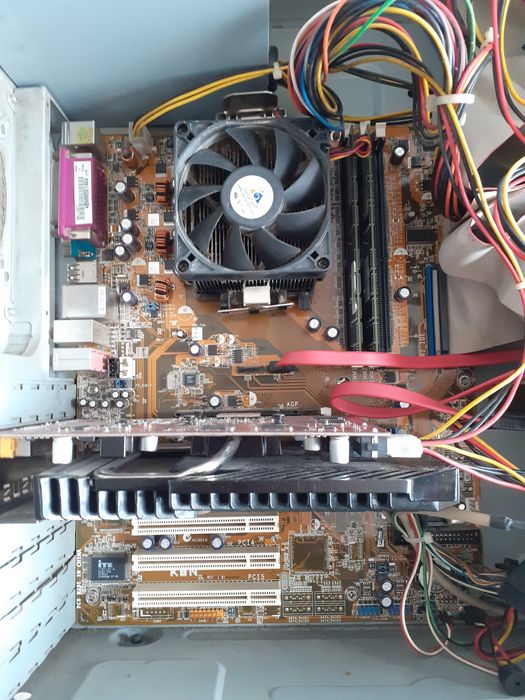 Komputer ASUS AH3650 Silent + AMD 64