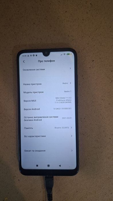 Продам смартфон redmi