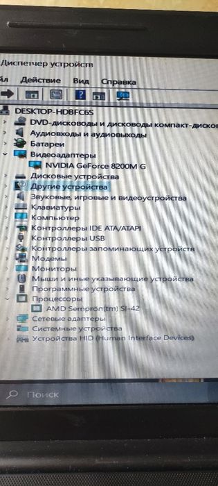 HP Presario CQ60