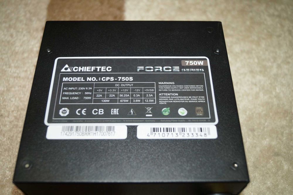 Chieftec force 750s 750вт