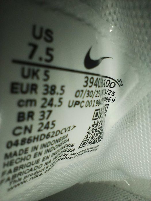 buty sportowe Nike initiator  38,5 nowe