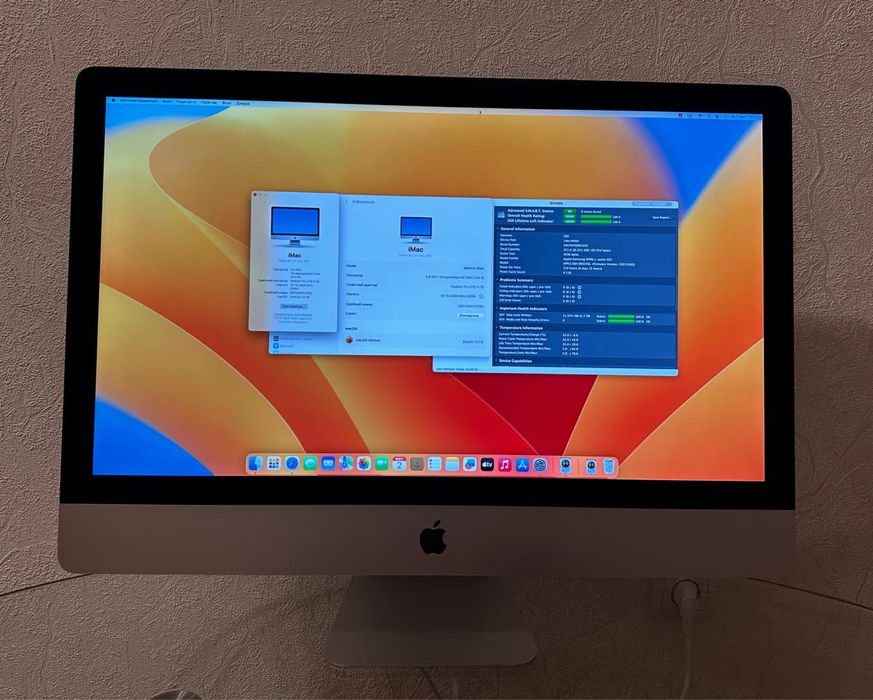 imac 2017 27 - купить компьютеры и комплектующие - Цена на OLX.ua