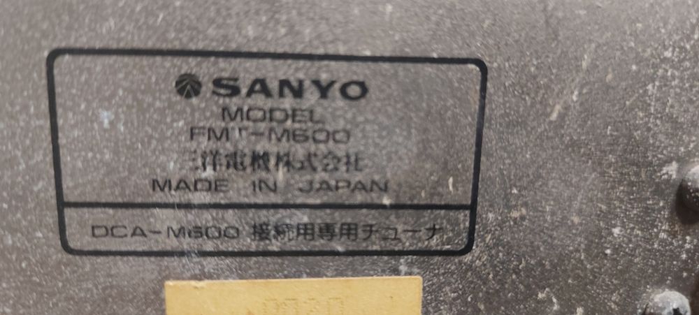 Продам музыкальный центр sanyo