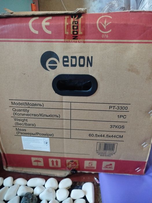 Генератор EDON новый