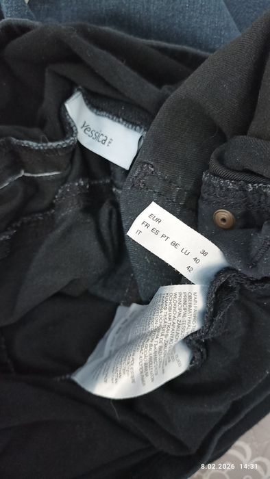 Spodnie ciążowe marki C &A