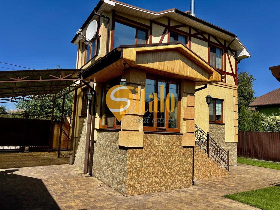 House by the address (area 200 m²) - Atlanta.ua - photo 23