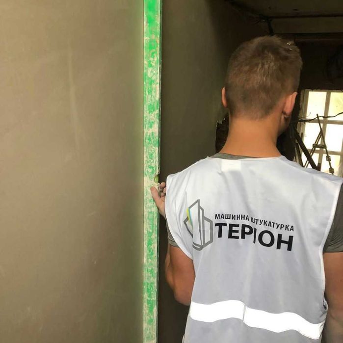 Машинна штукатурка стін (стен). Стяжка підлоги (пола) - Ірпінь