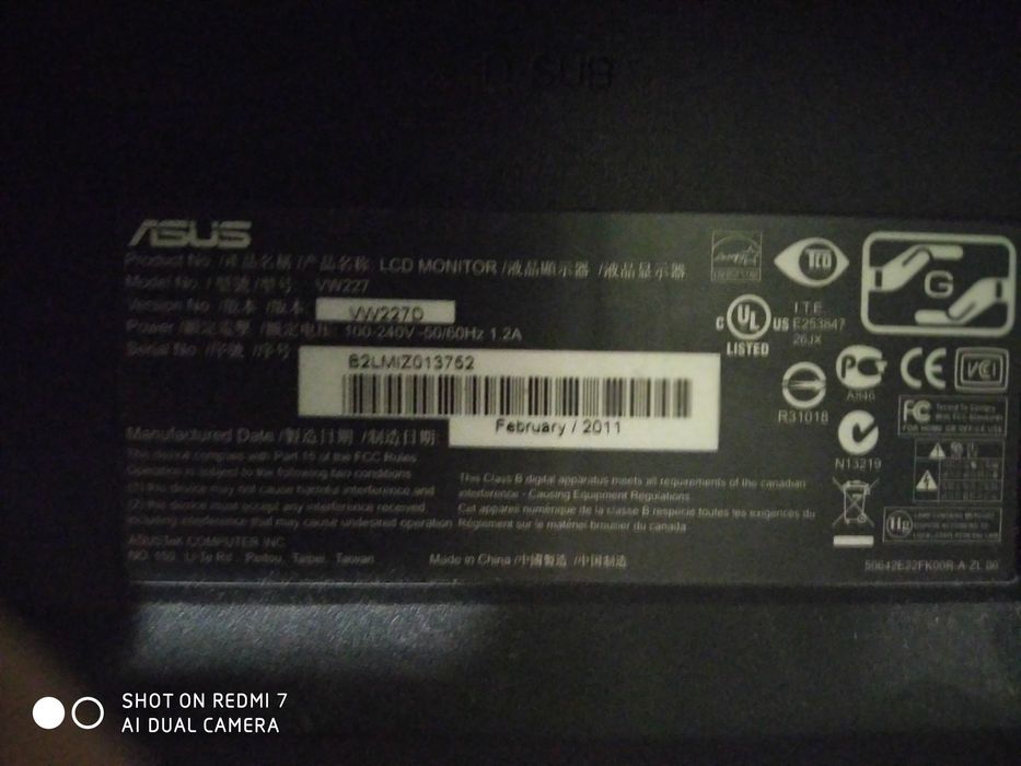 Монітор самсунг, монітор асус