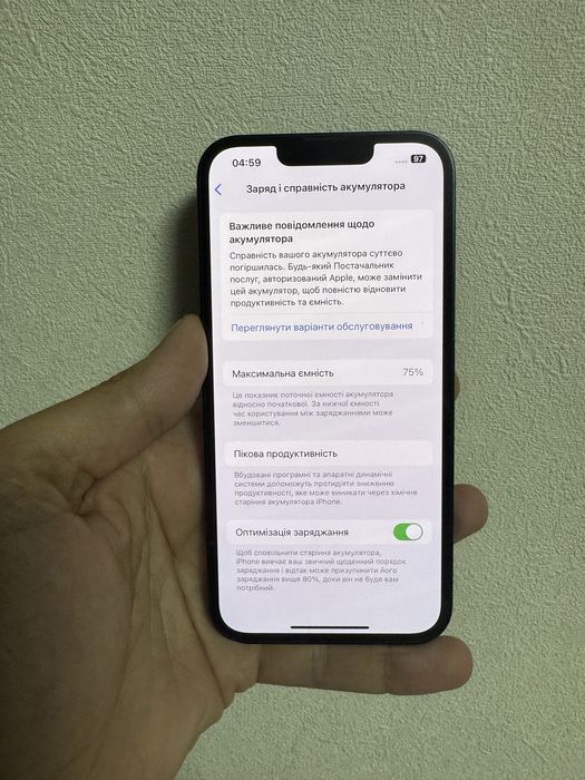iPhone 13 128 GB Midnight (темно-синій)