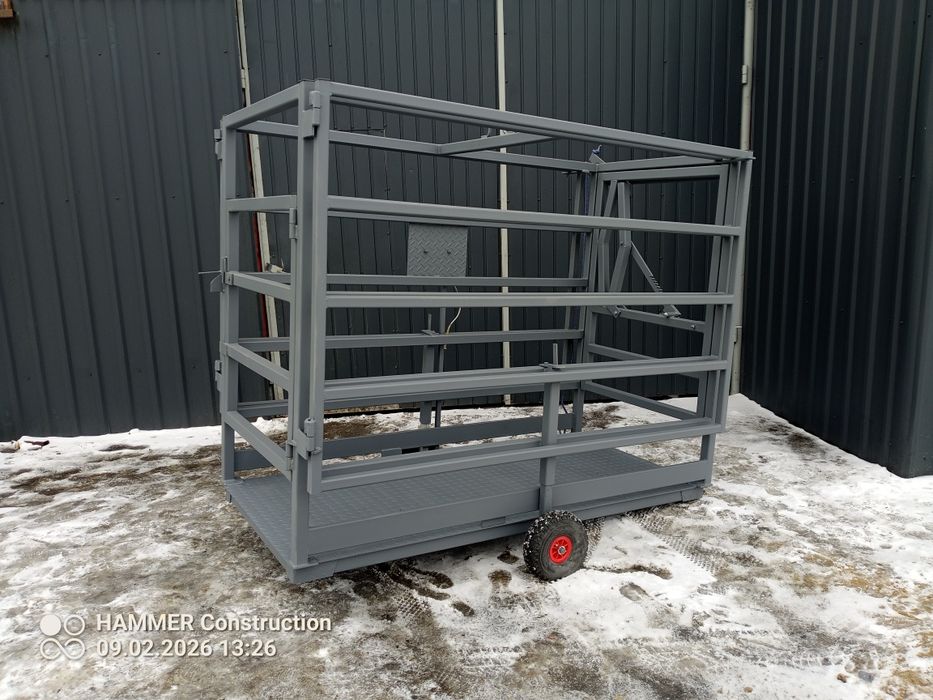 Poskrom do bydła, koni