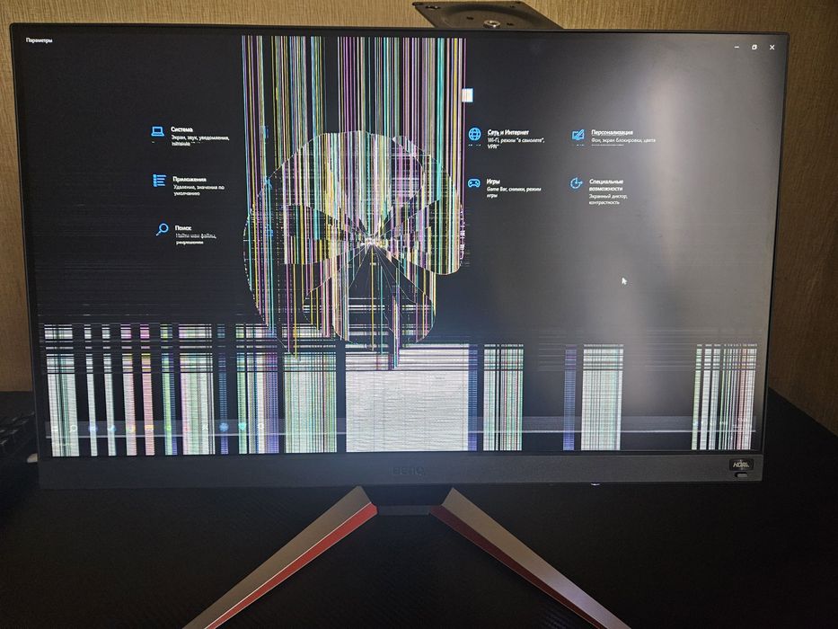 Монітор Донор Benq ex240N 165HZ