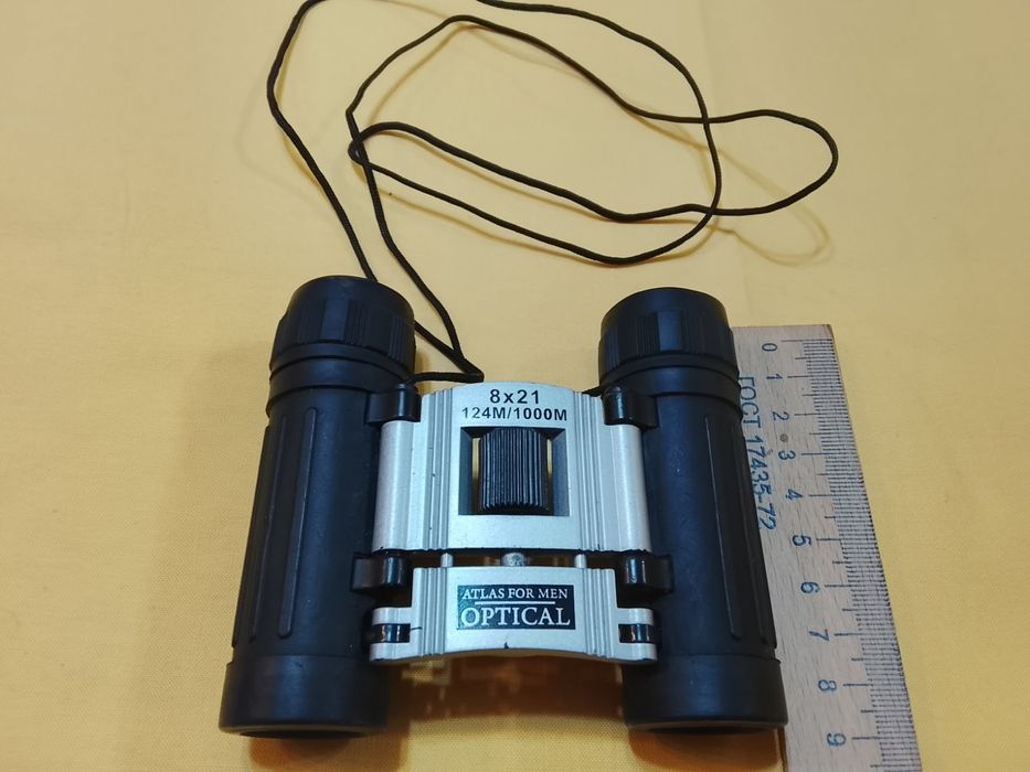 Бинокль   Атлас. 8 кратное увеличение. Призмы роф