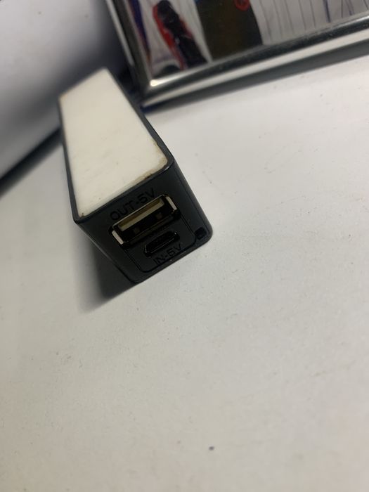 Powerbank do telefonu