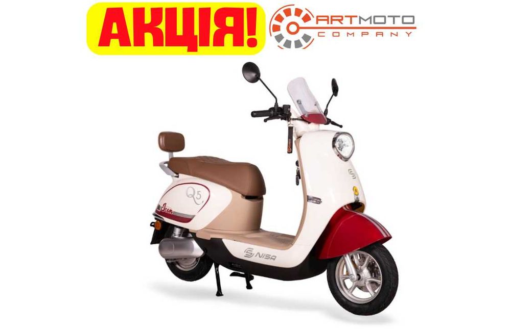 Електроскутер NISA Q5 AMALFI, ексклюзивно в АртМото Київ правий берег!