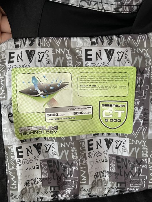 Термо куртка,лижна куртка Envy