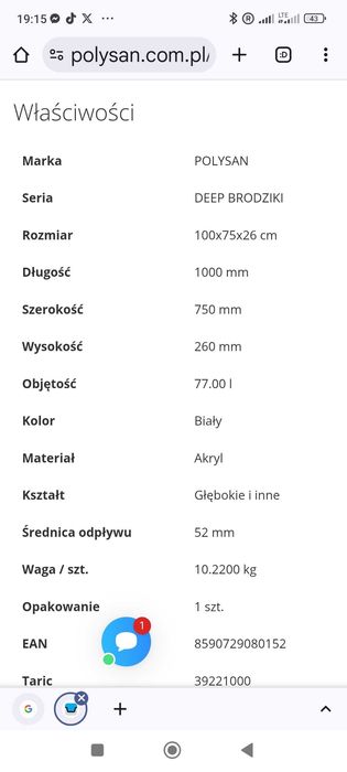 Brodzik głęboki Polysan 100x75x26