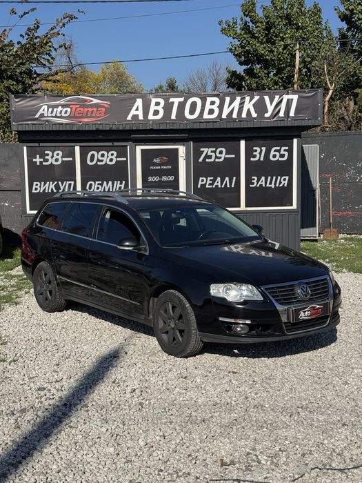 Volkswagen Passat B6 АКПП