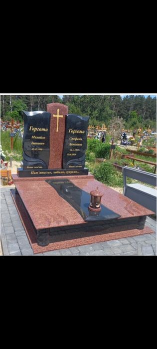 Пам'ятники з граніту