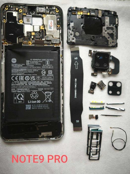 Xiaomi redmi note 9  note 9 pro запчастини