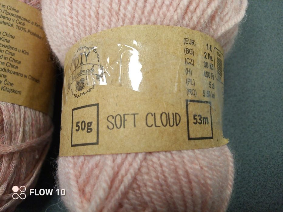 Motki włóczki nowe z metką