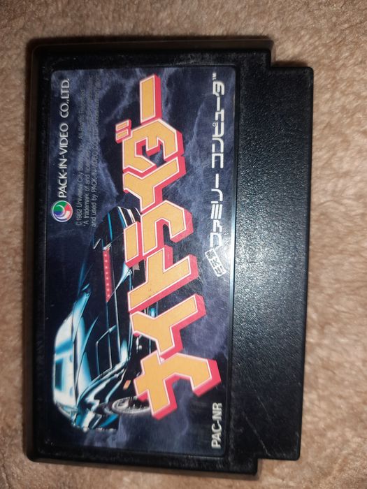 Knight rider nintendo famicom ntsc j retro kolekcjonerski stan