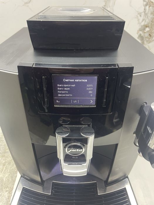 Кавомашина Jura We8