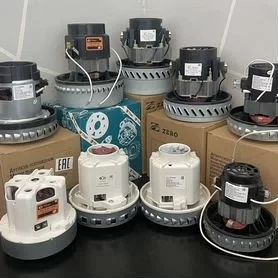 Двигатель мотор для пылесоса