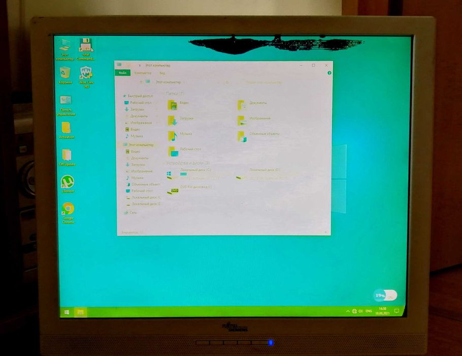 Монитор 19" Fujitsu Siemens L9ZA