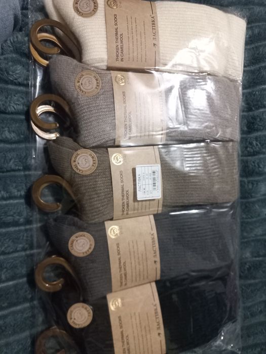 Високі кашемірові ароматизовані термо шкарпетки/носки в рубчик , єдини