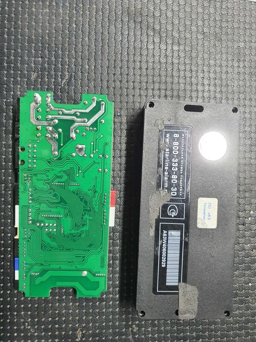 Сигналізація Starline A63