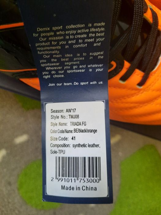 Продам Новые Футбольные Бутсы DEMIX  PRO SERIES 41 р. 27 см стелька