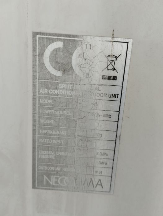 Кондиціонер касетний NEOCLIMA NTS48AH3