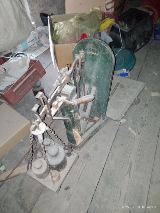 Waga towarowa + odważniki