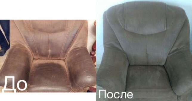 Чистка диванов, химчистка матрасов, удаление запахов, пятен Бровары