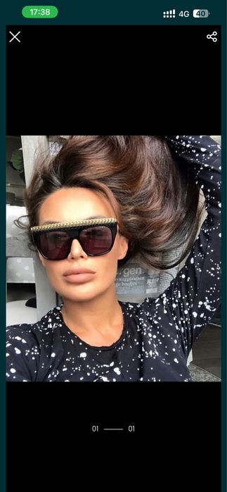 Очки Stella Mccartney