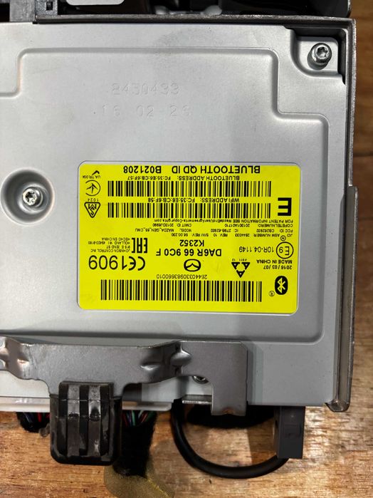 Ekran wyświetlacz Mazda II DJ