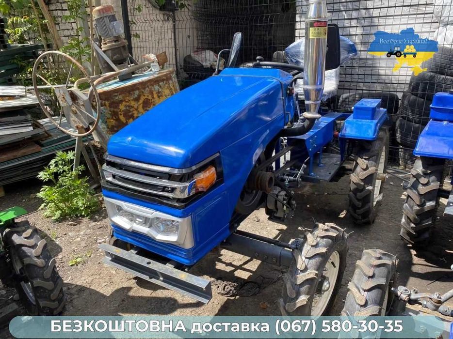 Мінітрактор КЕНТАВР 200 Булат Т-25 ДОСТАВКА Безкоштовна 4х2 МАСЛА ЗІП