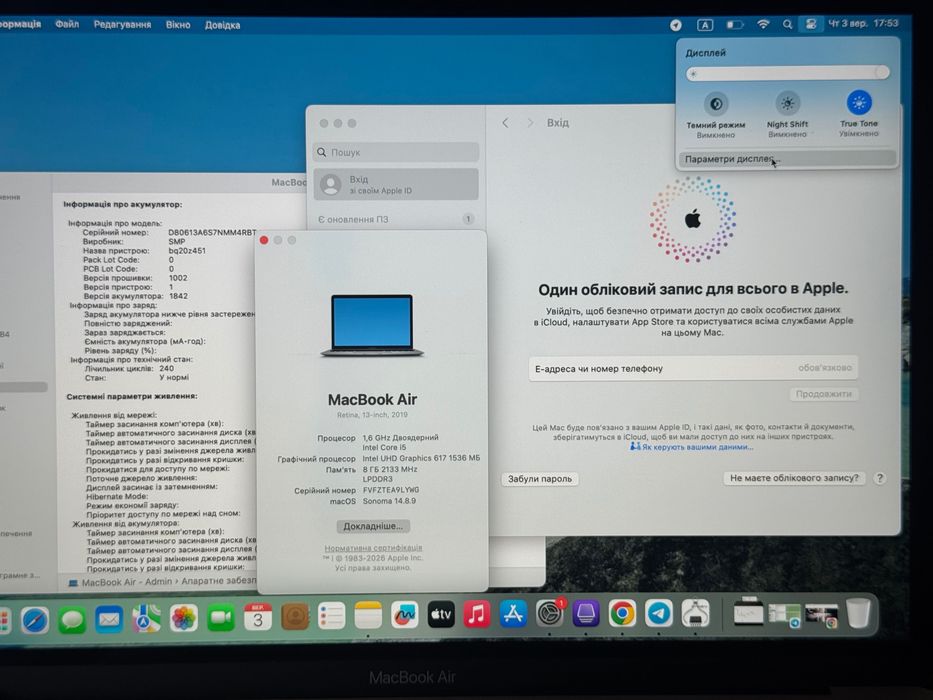 Macbook Air 13 2020 i5/8gb/256gb