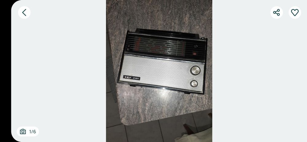 Радіоприймач VEF 201.