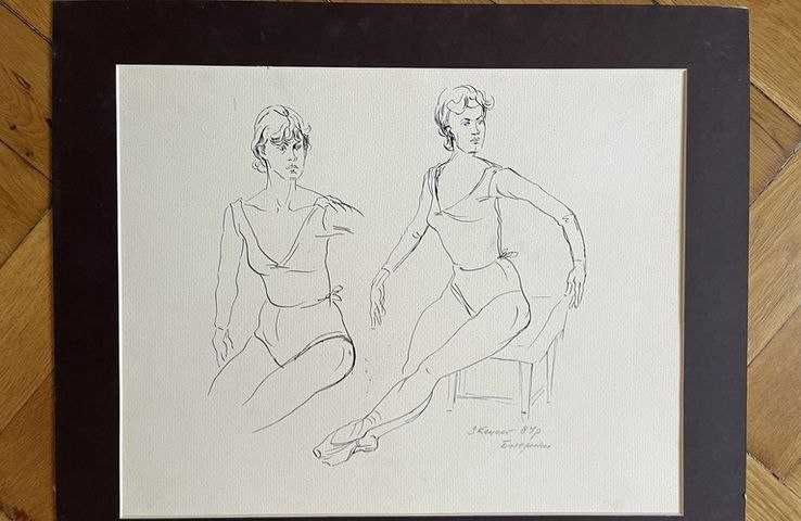 Малюнок "Балерини",1987рік. Художник Зіновій Кецало.