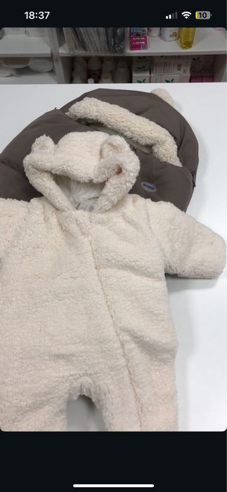 Конверт + комбінезон