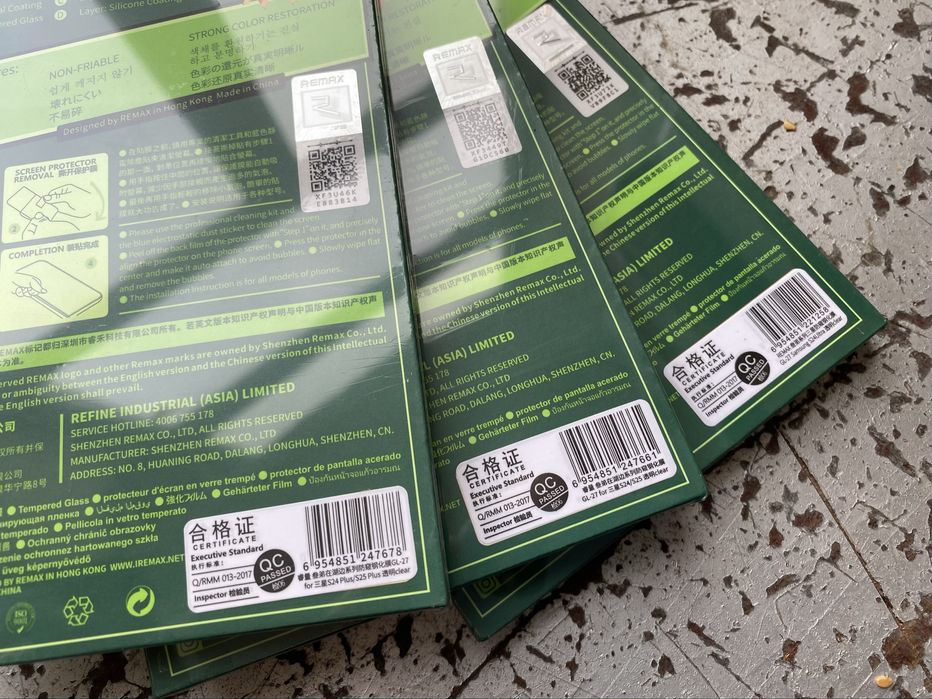 Захисне скло Remax GL-27 Privacy для Samsung S24 / S24Plus / S24 Ultra